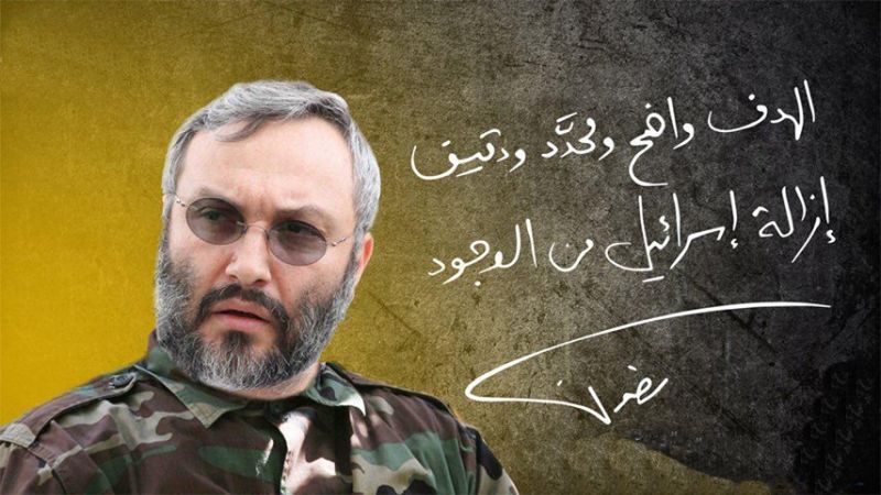 عن روح "الروح لي بتقاتل"‎‎