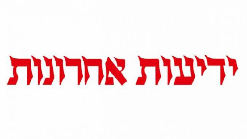 "اسرائيل" ترجئ نقل القبة الحديدية إلى أوكرانيا خشية إغضاب روسيا!