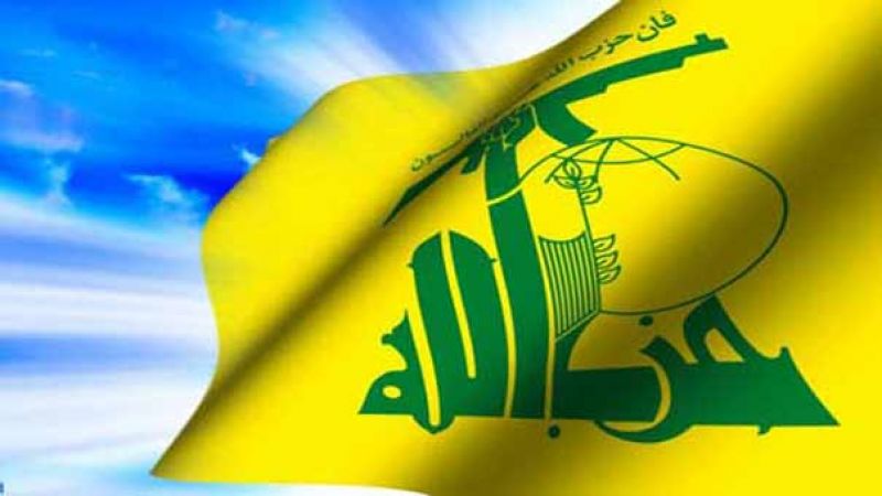 حزب الله أشاد باحباط مخطط خطير لتنظيم "داعش" ضد لبنان: لمواصلة الجهود الممتازة