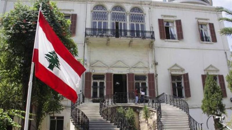 طلاب لبنان في أوكرانيا: "حياتنا في خطر"