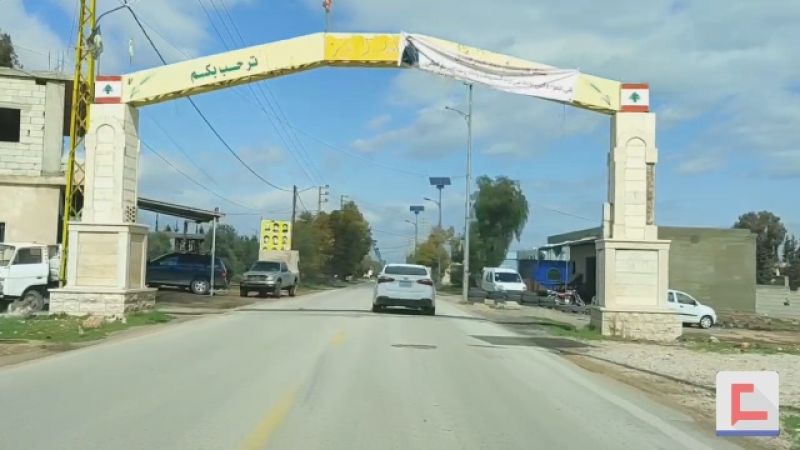 بجهود "الوفاء للمقاومة".. افتتاح معبر القصر الحدودي مع سوريا قاب قوسين أو أدنى