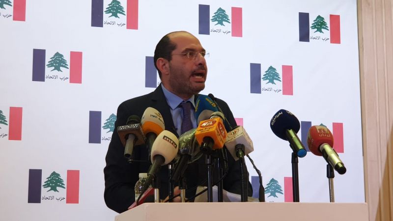 حزب الإتحاد يعلن ترشيح حسن مراد للانتخابات النيابية: لا صلح ولا مفاوضات ولا اعتراف بالكيان الغاصب 