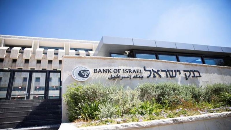واشنطن تدعو "تل أبيب" للتأكد من عدم وصولها أموالًا روسية فُرضت عليها عقوبات