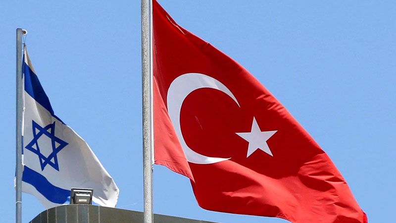 من باب الدراسات.. ندوة في تل أبيب لمناقشة العلاقات بين العدو وتركيا 