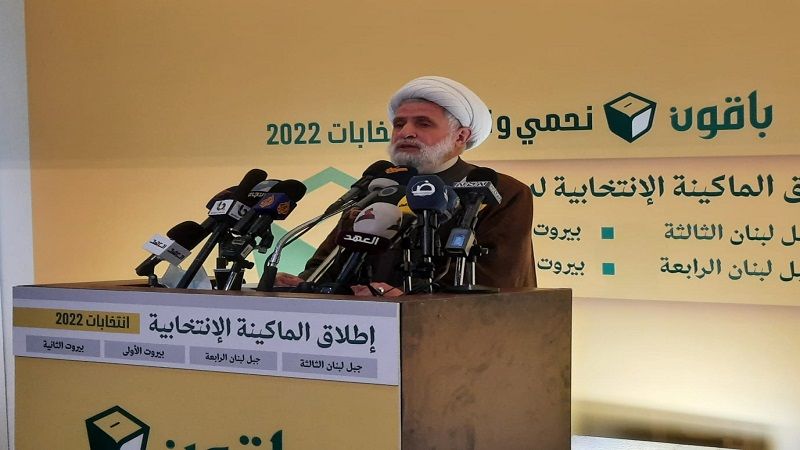 إطلاق الماكينة الإنتخابية لحزب الله في بيروت وجبل لبنان.. الشيخ قاسم: باقون نحمي ونبني وكل محاولات أميركا سقطت