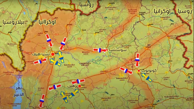 تقدير موقف لعمليات الجيش الروسي ـ اليوم الرابع عشر 