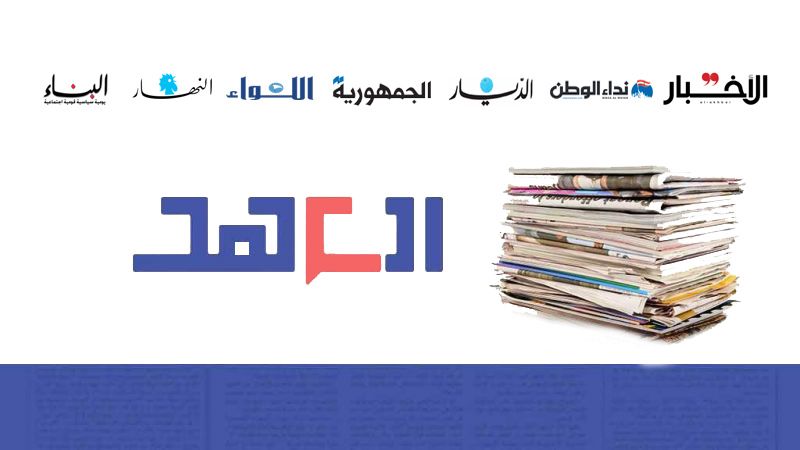 جلسة حكومية في بعبدا اليوم للبت بـ"الميغاسنتر".. والدولار يلامس 23 الف ليرة