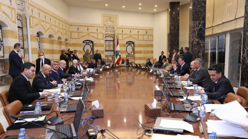 مجلس الوزراء وافق على اعتماد البطاقة الممغنطة والميغاسنتر في الـ 2026 