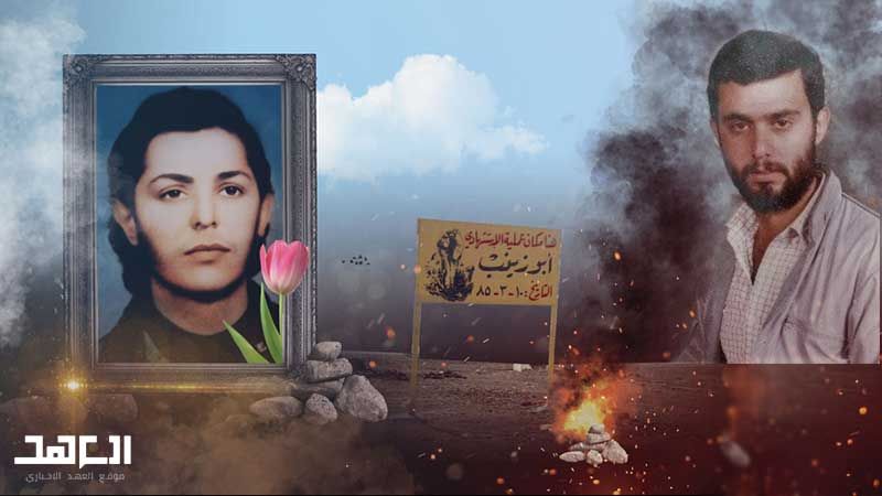 "أبو زينب".. اسمٌ واحد لاستشهاديين من جيل الثمانينيات