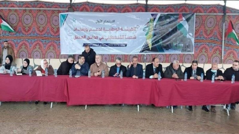 هيئة وطنية لـ"الدفاع عن فلسطينيي الداخل المحتل" تُبصر النور
