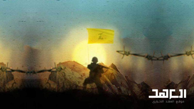 المقاومة في 20 آذار 1995: اقتحام موقع "أرنون" ورفع راية حزب الله