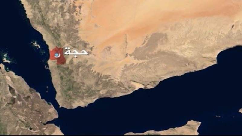 عملية هجومية يمنية في حجة .. تحرير 11 قرية وعشرات المواقع