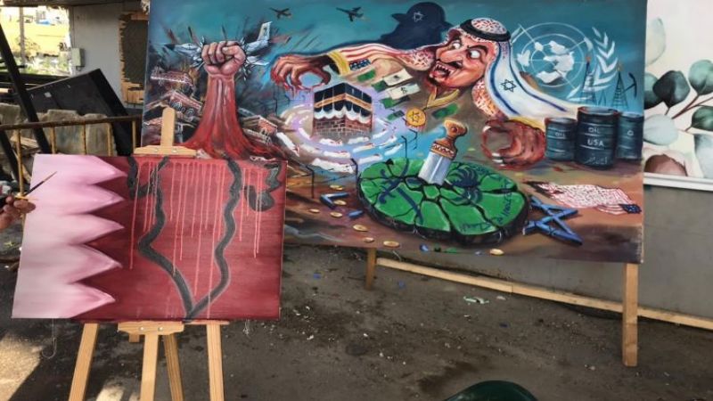 بالصور.. "ألوان ثورة" البحرين في الضاحية الجنوبية