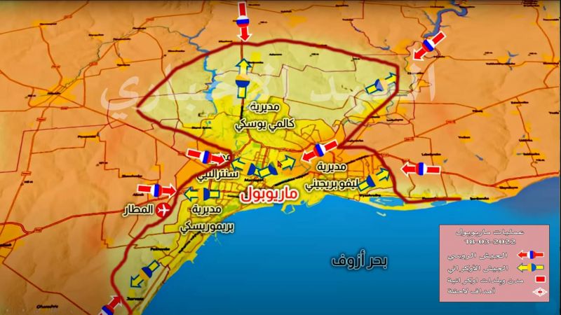 تقدير موقف لعمليّات الجيش الروسي – اليوم 23