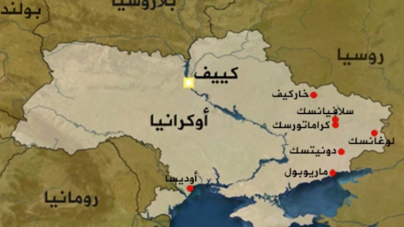 أول حرب إعلامية روسية ـ أميركية في زمن السوشيل ميديا 