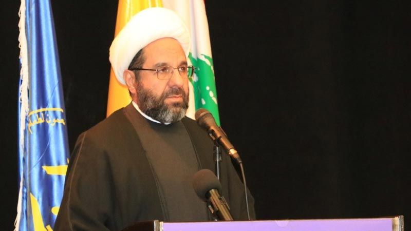 الشيخ دعموش: السياسة الأميركية تحمي الفاسدين وتقدم مصلحة العدو على مصلحة لبنان