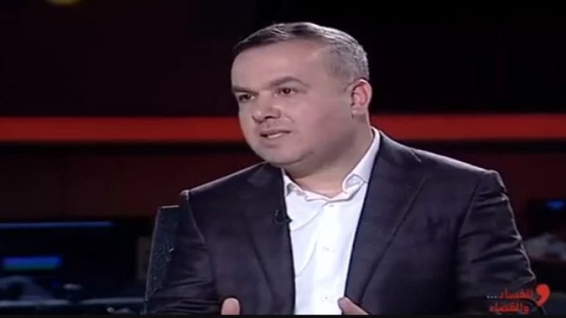 النائب فضل الله: حزب الله مع "الكابيتال كونترول" الذي يمنع تهريب الأموال