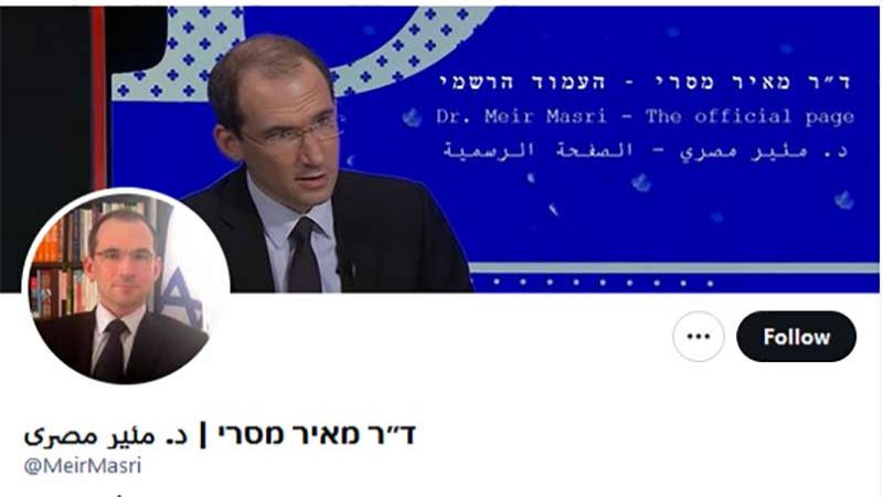 "سوسو" العبري