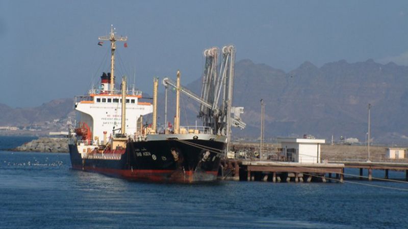 في خرق للهدنة الأممية.. العدوان يحتجز سفينة "ديتونا" النفطية