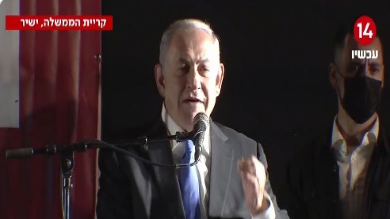 بعد "ضربة" إيديت سيلمان.. نتنياهو يشمت ببينت