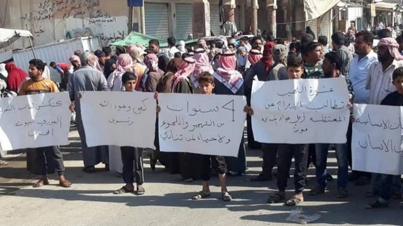 العشائر العربية في الجزيرة السورية ترفع الصوت ضد "قسد"