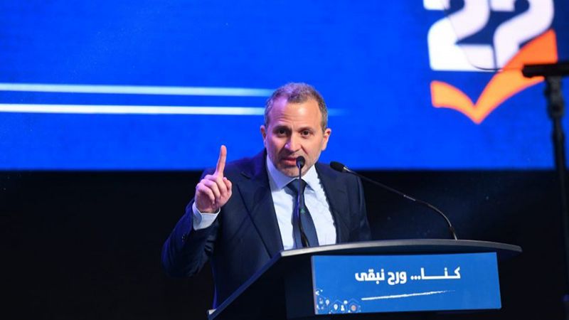 التيار الوطني الحر أعلن لوائحه.. باسيل: مشروع تدمير الوطن يقوده مجرم حرب بالمال الغريب 