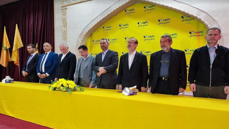 لقاء انتخابي للائحة الأمل والوفاء في الهرمل‎‎.. من بذل الدم لن يبخل بالصوت