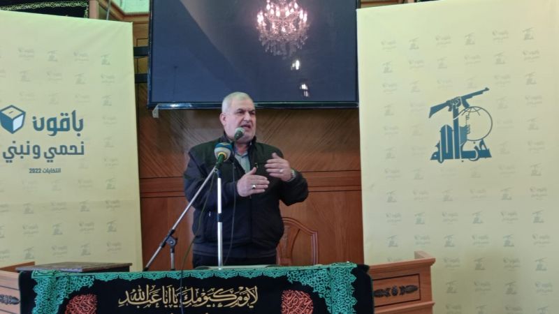 رعد: هدفنا من الاستحقاق المقبل الحفاظ على مقاومتنا التي تحمي بلدنا