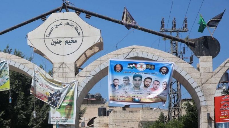 بعد العقوبات الصهيونية.. حملة فلسطينية لدعم اقتصاد جنين