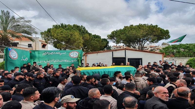 حركة "أمل" شيعت شهيد بنعفول علي الرز 