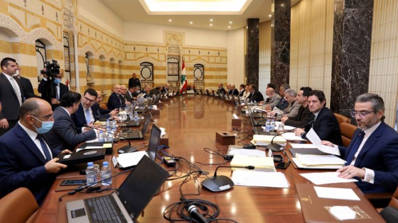 مجلس الوزراء أحال مشروع قانون الاستقراض إلى مجلس النواب