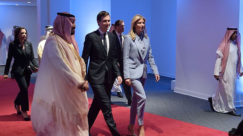 هكذا كافأ ابن سلمان جاريد كوشنر 