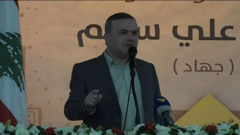 النائب حسن فضل الله: في لبنان من لا يعيش إلاّ على "الكونترول الخارجي"