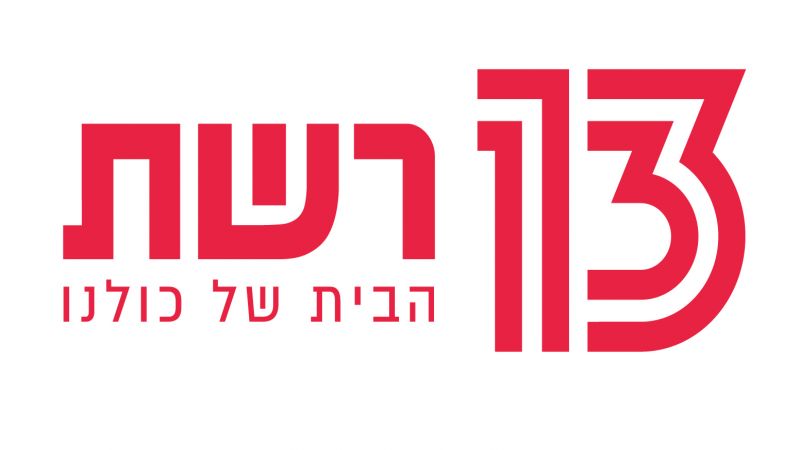  مسؤول صهيوني سابق: تهديد السلطة الفلسطينية بوقف التنسيق الأمني فارغ