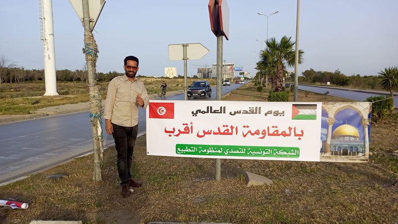 نشطاء مغاربة لـ "العهد": يوم القدس العالمي هو مناسبة لتذكير العالم بعدالة القضية الفلسطينية