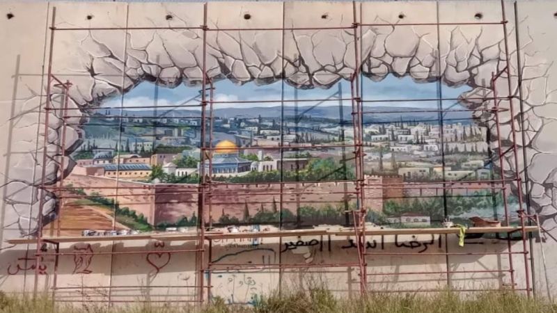 القدس تتصدر "تويتر"