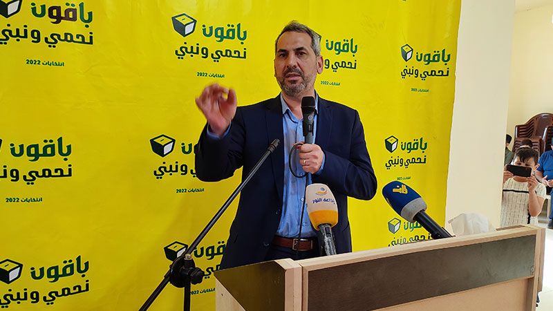 حمادة: وجه لبنان الجديد سيُرسم في الانتخابات القادمة