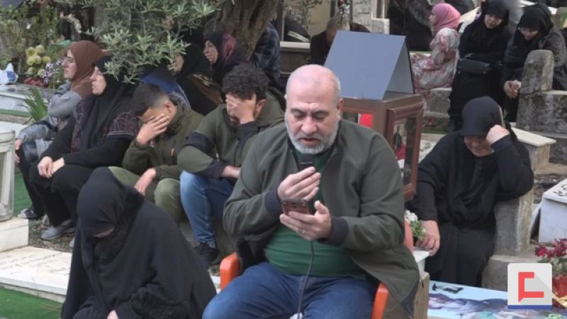 في أجواء عيد الفطر..مقابلات مع عوائل الشهداء&lrm; في البقاع الغربي