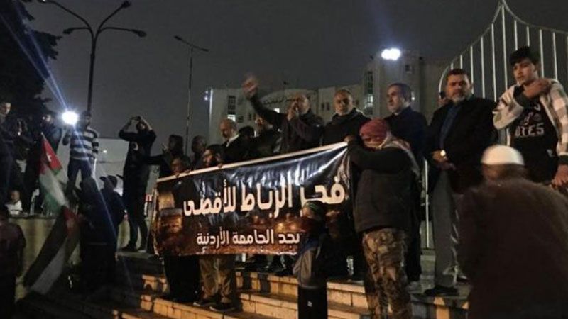 نصرة للأقصى.. أردنيون يلبون نداء "الفجر العظيم"