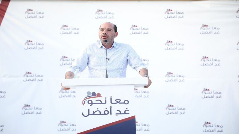 مراد: البقاع عاصمةُ الحبِّ ومسقط الرَّأس