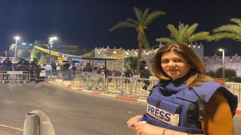 إدانات فلسطينية وعربية وعالمية واسعة لجريمة اغتيال الصحفية شيرين أبو عاقلة