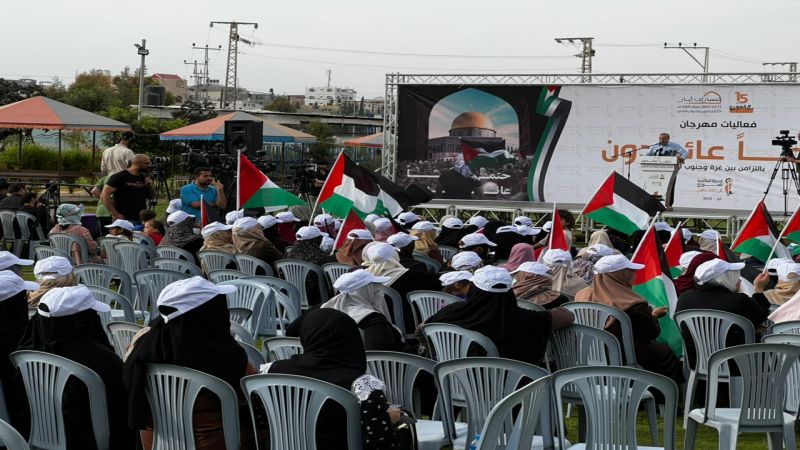 مهرجان "حتماً عائدون" ... الساحات موحدة في مواجهة المشروع الصهيوني
