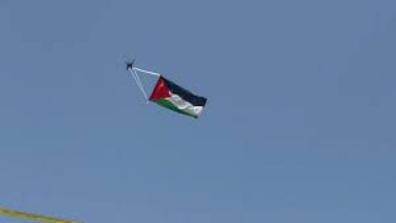 مسيرة الأعلام "جمر تحت الرماد"