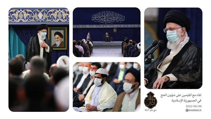  الإمام الخامنئي: الدولة المضيفة للحج ملزمة بالحفاظ على أمن جميع الحجاج 