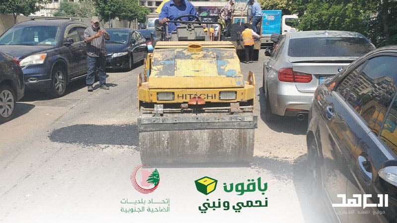 شعار