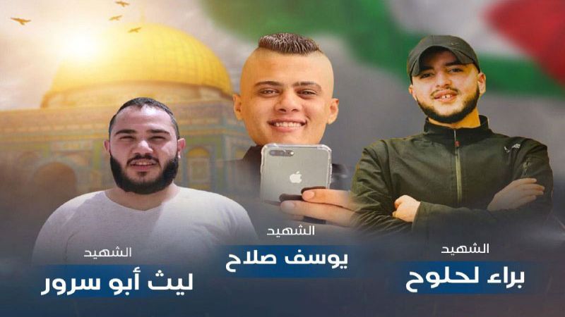 يد الإجرام "الإسرائيلي" تطال ثلاثة فلسطينيين في جنين وتصيب عشرة آخرين