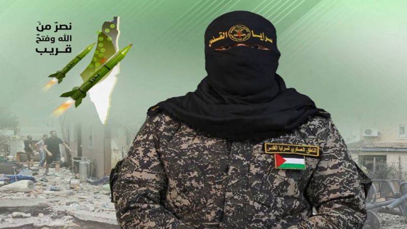 "سرايا القدس" تختتم مناورات "عزم الصادقين": خلصنا إلى نتائج متقدمة في الجاهزية القتالية