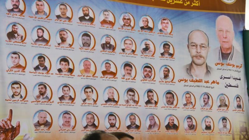 قائمة "عمداء الأسرى" الفلسطينيين ترتفع إلى 227 أسيرًا