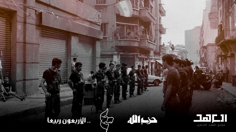 عن "هوَس" الأوّلين