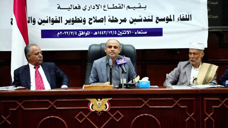 المشاط: الفرصة مؤاتية لأجل بناء اليمن بفكر وطني بعيداً عن الوصاية